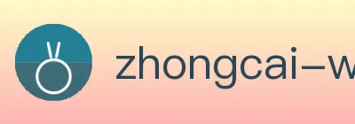 众彩娱乐APP官方下载
